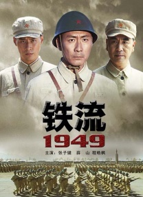 成人免费小视频