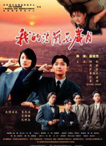 国产femdom调教803