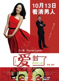 婷色