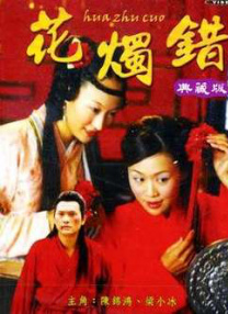 日本理论片在线观看