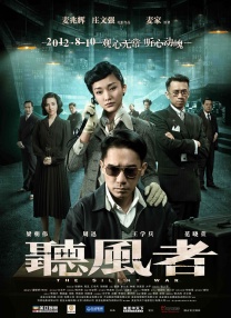 先锋影音av最新资源