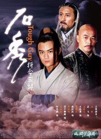 二区在线观看
