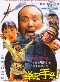 不良人研究所唐诗宋词入口