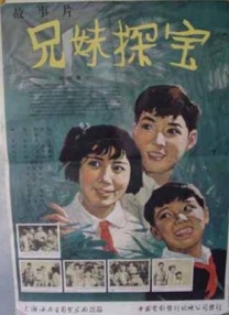 国产精品欧美一区二区在线看