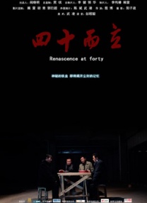 2019中文字幕在线