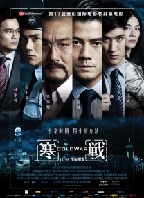 国产毛片视频在线