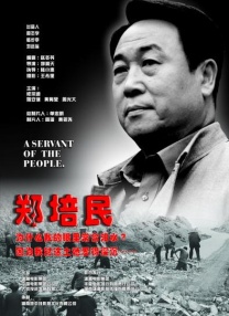 快乐至上中文免费观看高清
