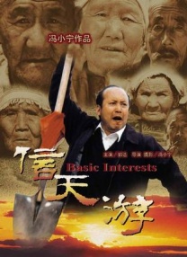 黄a毛片