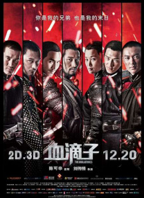 另类综合网