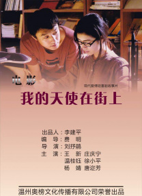 亚洲精品不卡在线观看