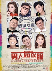 91高清视频在线观看