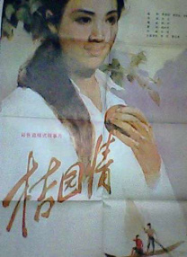 在浴室里漂亮的妻子
