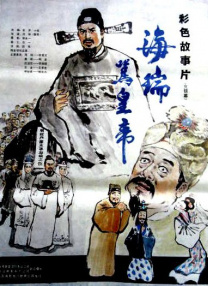 亚洲日本高清