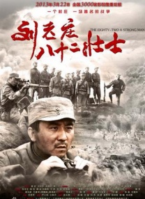 国产小视频国产精品