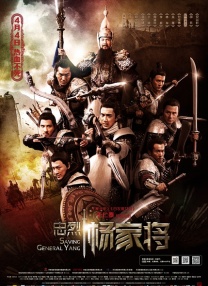 在线观看欧美一区