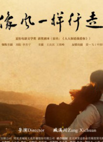 激情春色网