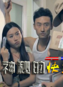 av女优 青木玲