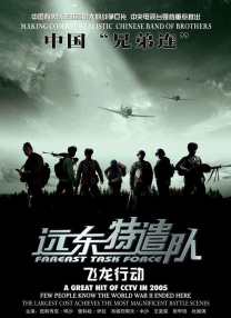 国产一在线
