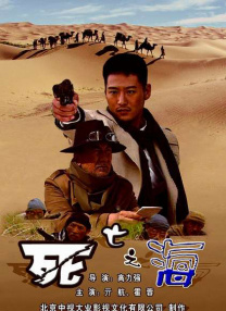 久久国产黄色