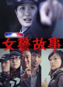 小马宝莉动画片中文版