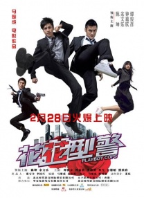 99久久国产精品综合1尤物