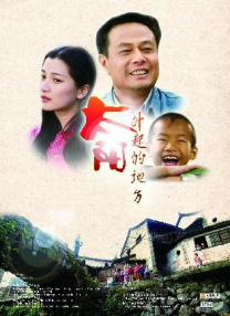 人妖欧美一区二区三区四区