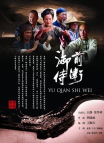 视频一区二区三区欧美日韩