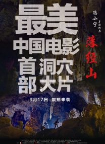 色网在线播放