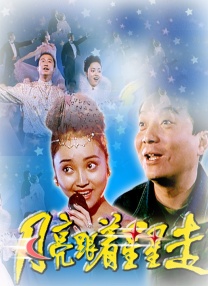 亚洲va欧美va