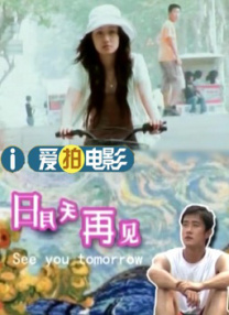 欧美成人免费午夜全