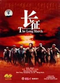 91精品久久久久久久久网影视