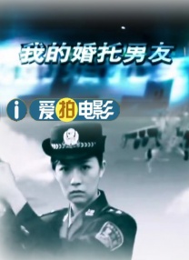 热门邻居