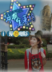 a毛片免费在线观看