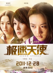 她双腿大开被绑在床调教ktv