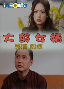 在线观看中文