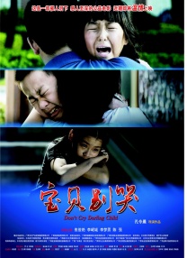 91专区在线观看