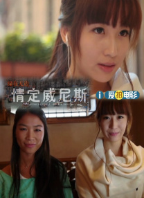 羞羞电影在线观看