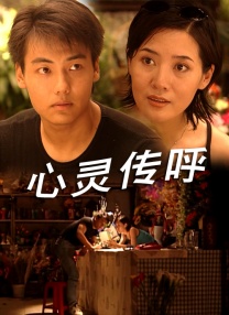 欧美性开放视频