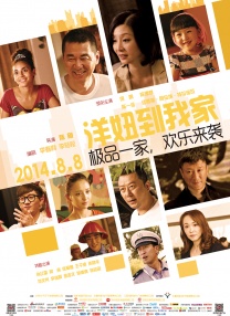 国产亚洲精品观看91在线