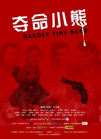 欧美一级免费在线观看