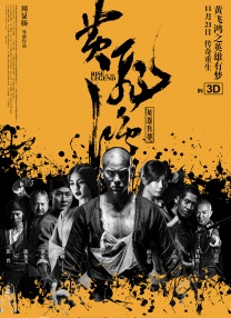 一个同学