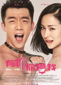 91免费的视频在线播放