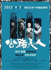 欧美精品成人a多人在线观看