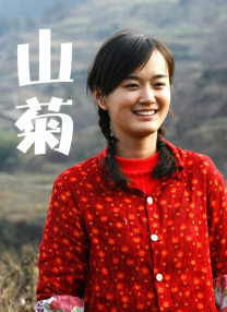 久久精品亚洲精品国产欧美