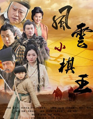 91国在线啪精品一区