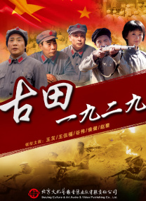 青青青在线日本免费视频