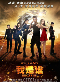 欧美又大又粗又长