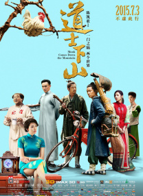亚洲视频播放