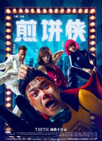 求免费黄色网址