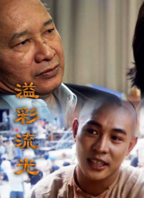 五月天欧美激情午夜情